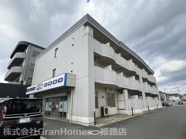 アグネスの外観