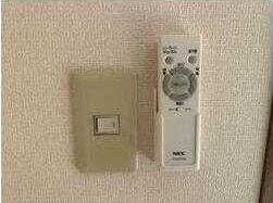 アネックスフジの設備