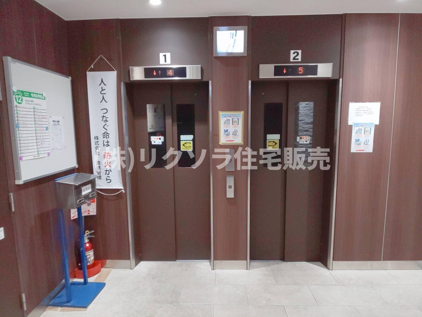 香里日光ハイツのその他共用部分|エレベーター二基
■物件内覧・資金計画相談・住宅ローン相談、リフォーム相談、お問合せ受付中■
※当日・翌日のご内覧、ご相談はお電話でのお問合せがスムーズです！