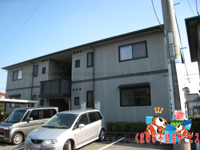 【外観】 | フレグランス淡窓A | 外はこのようになっています