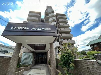 【外観】 | シャトー守山【仲介手数料無料】志段味東小学校　志段味中学校 | リノベーション済み
保証付きマンションです