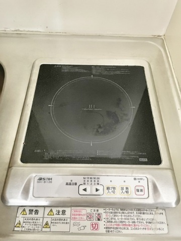 リブレ榎町のキッチン|キッチンです