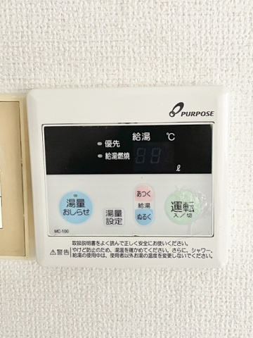 リブレ榎町の設備