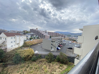 【展望】 | エクセルハイツ第一百楽園B棟