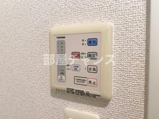 アクアヒルズの設備