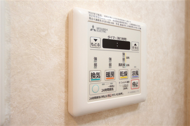 【設備】 | Luxe難波西Ⅱ