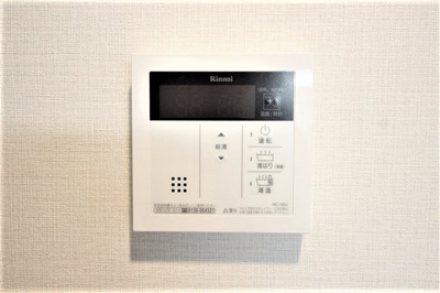 【設備】 | CAVANA本町