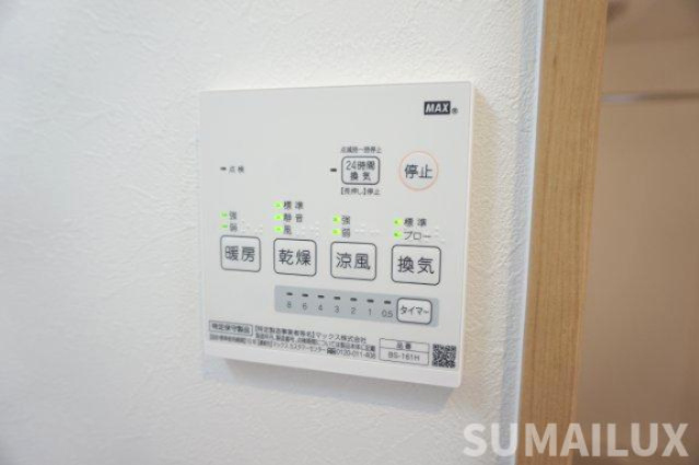 REGALEST　SHUOの設備|同施工会社の類似の画像となります