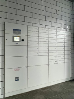 【その他共用部分】 | Log板橋区役所前