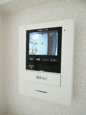 【セキュリティ】 | グランドソレーユ
