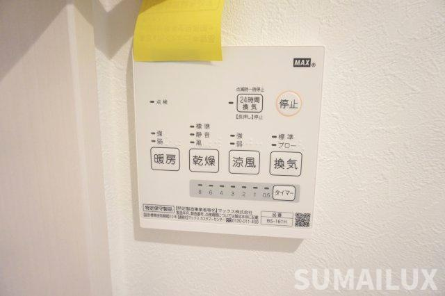 熊本市中央区坪井５丁目のアパートの設備