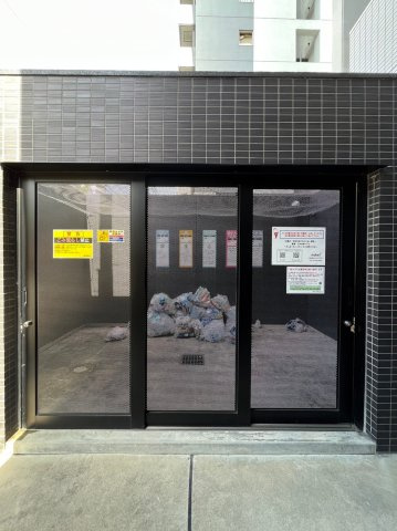 メイクスデザイン上前津のその他共用部分