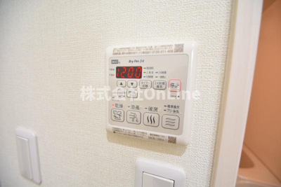 【設備】 | フジパレス中央長田