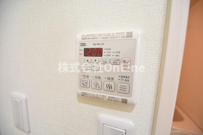 【設備】 | フジパレス中央長田