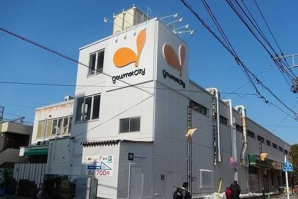 レオン国立の周辺