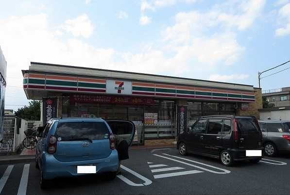 レオン国立の周辺