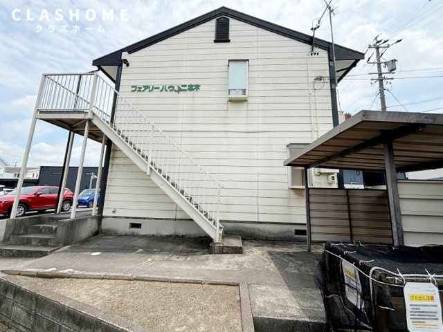 フェアリーハウス二本木　　刈谷市近郊の賃貸はクラスホーム刈谷店のエントランス