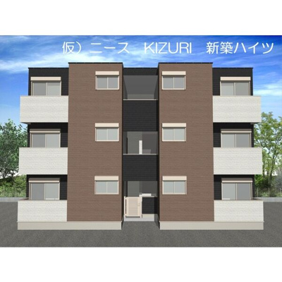 【外観パース】 | ヴィーブルKIZURI