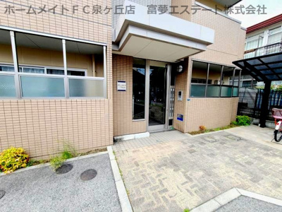 【エントランス】 | エクセレントフィールド