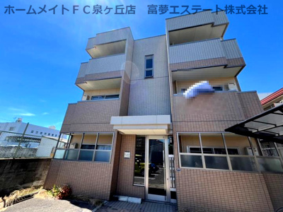 【外観】 | エクセレントフィールド