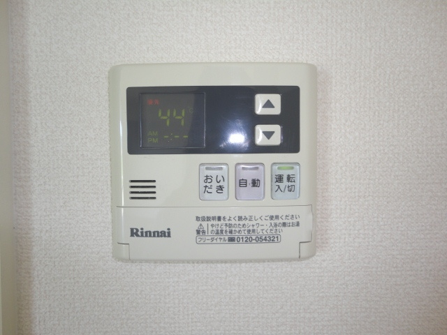 トータスモア参番館の設備