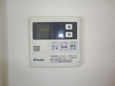 【設備】 | トータスモア参番館