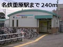 ベルレット　　刈谷市の賃貸ならクラスホーム刈谷店の周辺