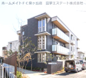 Ｌｅ　Ｃｙｇｎｅ(ルシーニュ)の画像