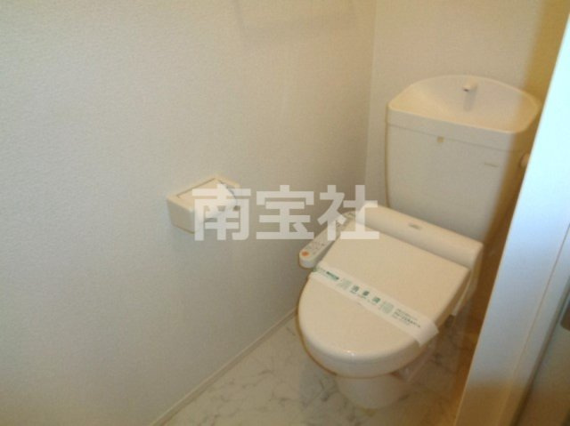 【トイレ】 | 温水洗浄便座も付いています✮