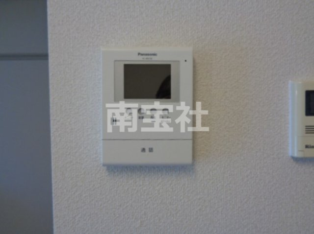 【セキュリティ】