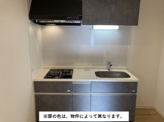 【キッチン】REGALEST 3（レガリスト　トロワ） 