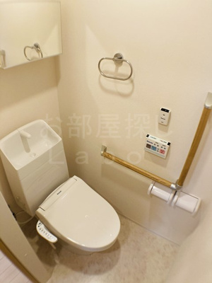 【トイレ】 | ＨＯＰＥ荻窪