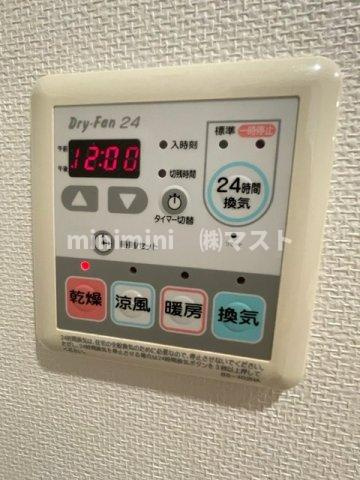 Ｗｉｌｌ　Ｄｏ谷町の設備