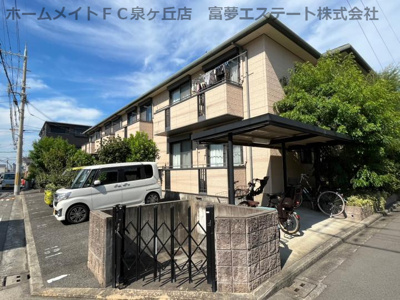 【その他共用部分】 | カーサ・ヴェルデ