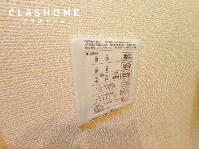 アイリスハイツ　　刈谷市の賃貸ならクラスホーム刈谷店の設備|イメージ画像になります