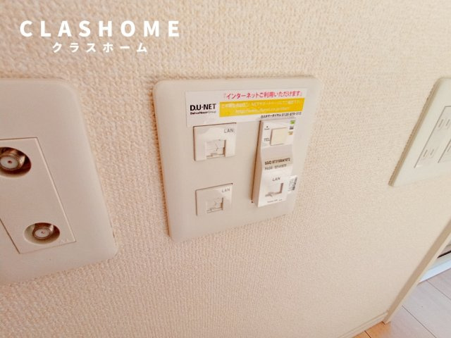 アイリスハイツ　　刈谷市の賃貸ならクラスホーム刈谷店の設備|イメージ画像になります