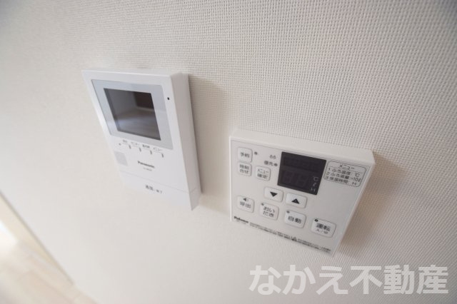 【セキュリティ】