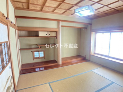 【その他】 | 竜宮邸 | 【竜宮邸】