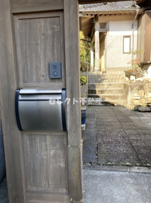 【洋室】 | 竜宮邸 | 【竜宮邸】