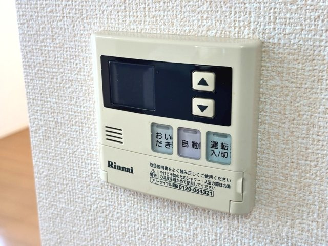 ルミエール B棟の設備