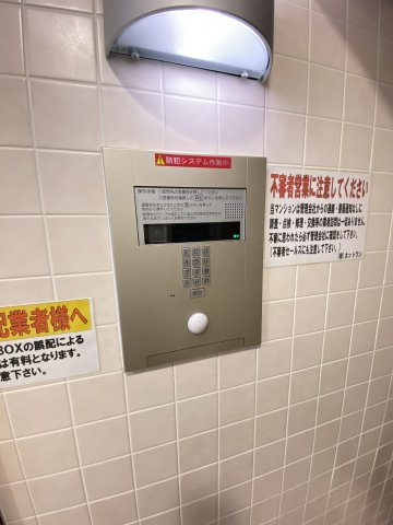 アーバンカーサ難波のエントランス