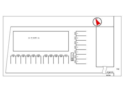 【駐車場】 | カーサ・ポポラール | 駐車場