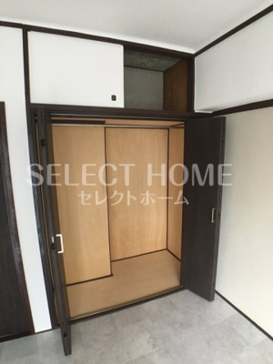 【収納】 | メゾン杉富