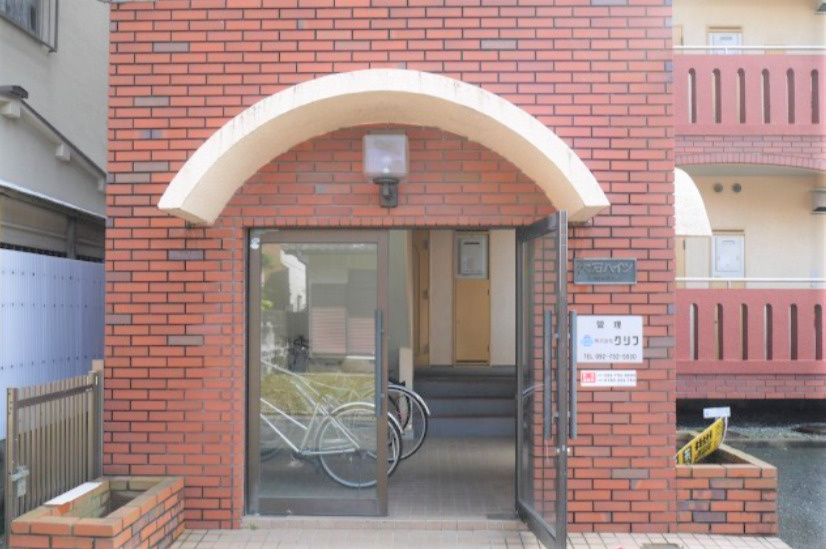大石ハイツのエントランス|建物の内部です
