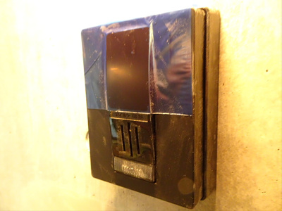 【その他共用部分】 | isD代田橋