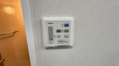 【設備】 | アーデルドルフ東山