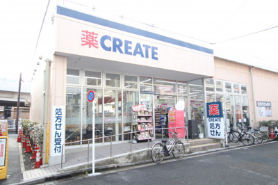 クリエイトＳ・Ｄ 金沢文庫駅前店まで1300ｍ