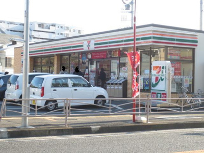 セブン－イレブン 横浜片吹店まで500ｍ