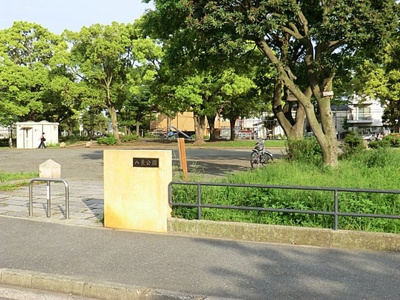公園