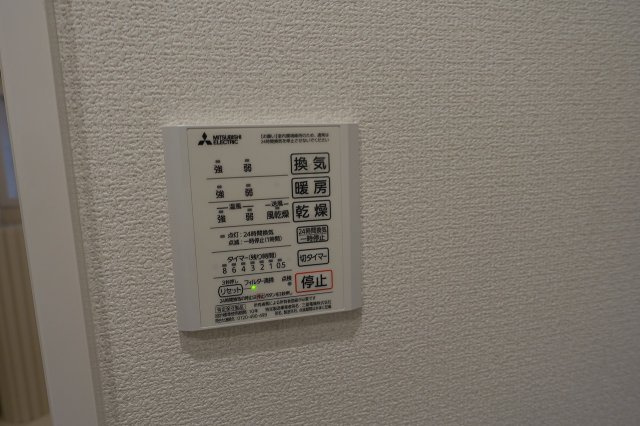 CLAIRの設備
